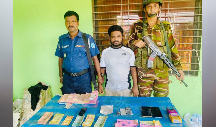 কুমিল্লা নগরীতে চাঁদা আদায়ের সময় ১ জনকে গ্রেফতার করেছে সেনাবাহিনী